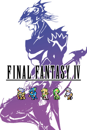 FINAL FANTASY IV 游戏封面