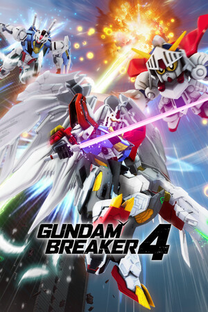 GUNDAM 创坏者4 游戏封面