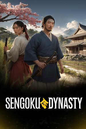 战国王朝 - Sengoku Dynasty 游戏封面