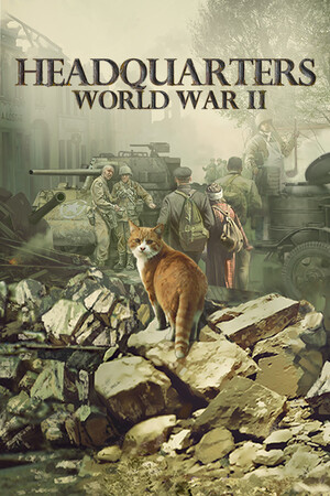 Headquarters: World War II 游戏封面