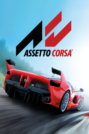 神力科莎 Assetto Corsa 游戏封面