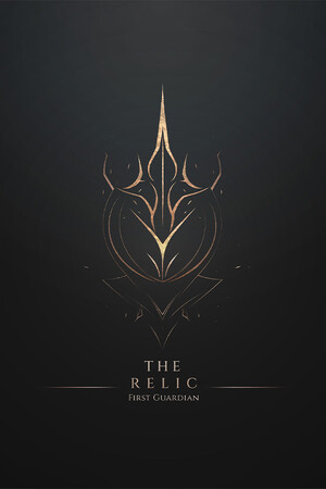 The Relic: The First Guardian 游戏封面