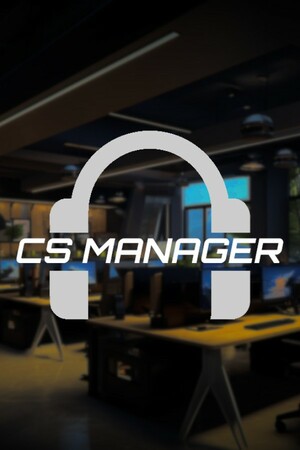 CS Manager 游戏封面